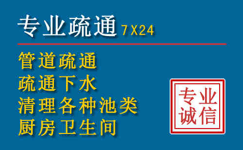 巴南搬家公司提示：夏季高温季节长途搬家的6大常识